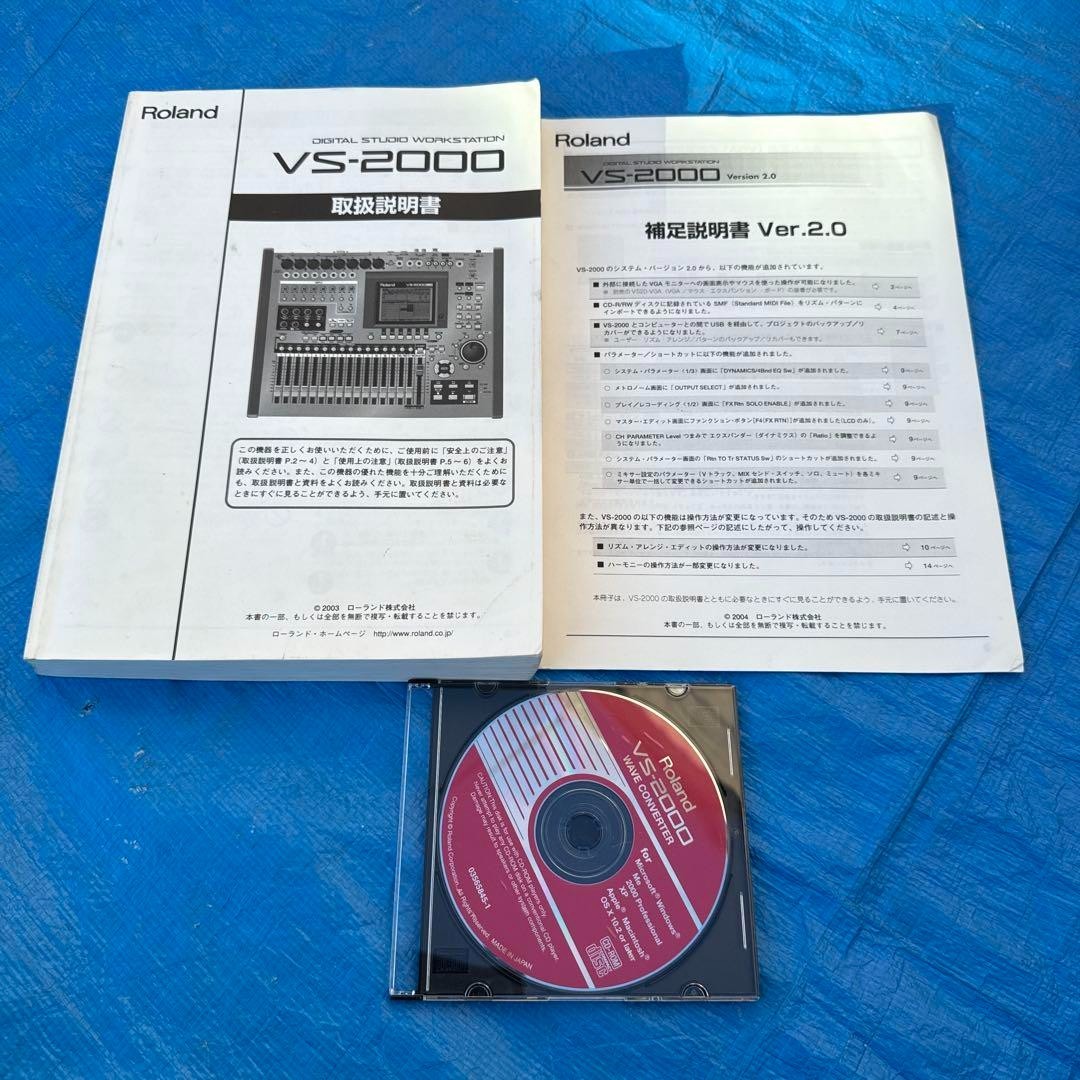 中古品 名機 Roland VS-2000CD Roland VS2000CD 18-Track