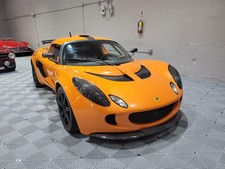 2006 Lotus Exige 