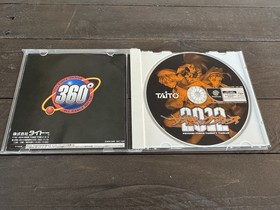 Sega Dreamcast Game Lot: Crazy Taxi, Blue Stinger, Toy Commander, Psychic Force