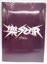 Stray Kids - ROCK-STAR CD (Limited Star Version)