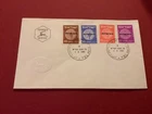 Israel 1951 Official Stamps First Day of Issue Cover  R42089