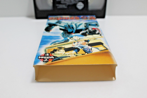 Orguss 02 Vol. 2 - English Dubbed Version; VHS, 1994 - Picture 5 of 12