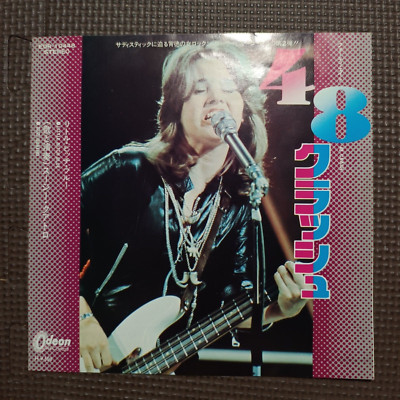 SUZI QUATRO-48 CRASH EOR-10448 RED WAX ORIGINAL JAPAN ISSUE 7''45