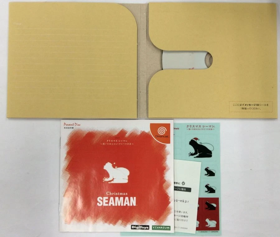 Sega Dreamcast DC Christmas Seaman Japan Version w/ Box and Manual 7747 SP - Image 3 of 3