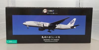 Ana Demon Slayer Jet 1/200 B777-200Er | eBay 