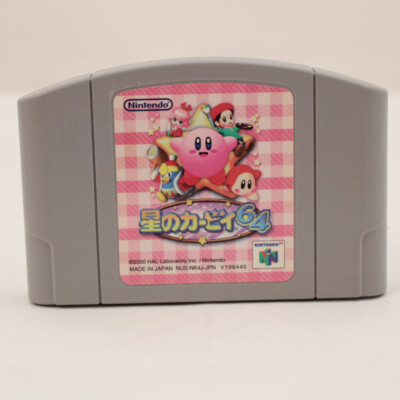 ) Nintendo 64 Kirby 64 (Crystal Shards) Japanese Version only Cartrige Working