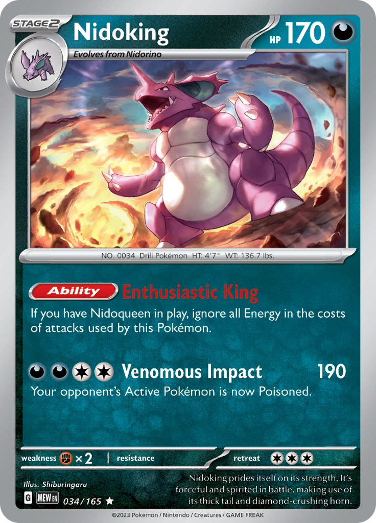 ●PSA9 ニドクイン ポケモンジャングル 旧裏　nidoqueen ○PSA9 ニドクイン ポケモンジャングル 旧裏 nidoqueen ○PSA9