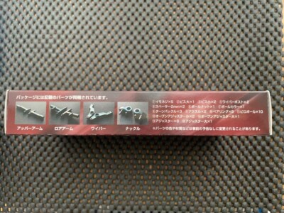 TT-02 2WD Dri Conversion Kit Full Set MRC MATRIX RACING CLUB for