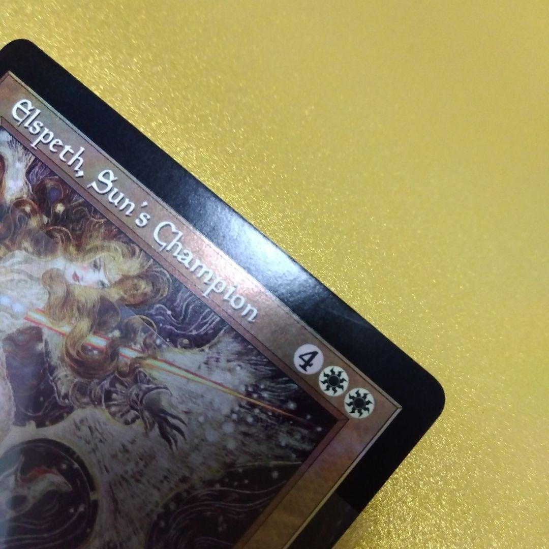 MTG Elspeth, Sun's Champion - 30th Anniversary - FOIL - ENG - NM