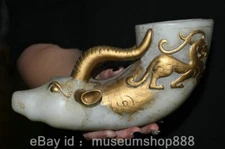 8.4" Old Chinese White Jade Cilt Craving Fengshui  Sheep Anima Sculpture Cup Mug