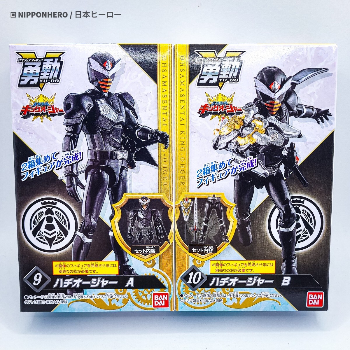 虎*様 RAID NEIGHBORHOOD DEKA-DODGE ブラック　新品 RAID NEIGHBORHOOD DEKA-DODGE ブラック 虎*様 RAID NEIGHBORHOOD DEKA