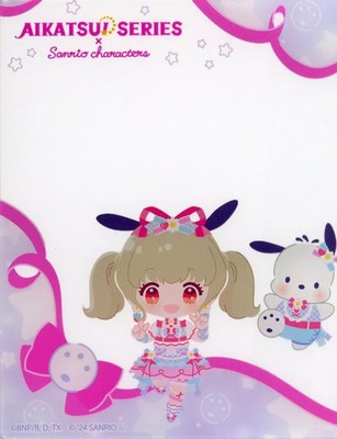 Character card Raki Himeishi x Pochacco ''Aikatsu! Series x Sanrio Characters