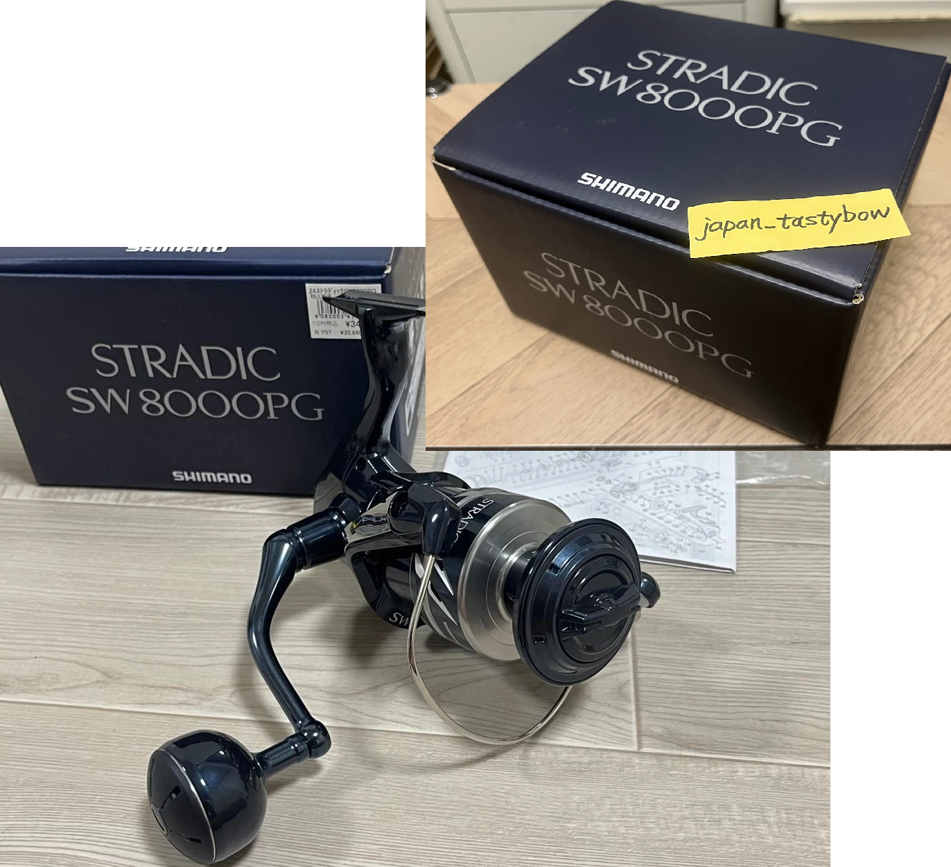 Shimano 24 STRADIC SW 8000PG Spinning Reel Fishing