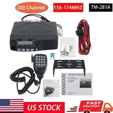 TM-281A Car Radio Station FM Transceiver Mobile Radio 136-174MHZ 10-50KM 65W US