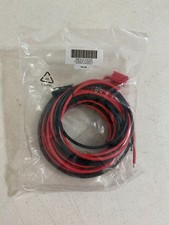 Motorola HKN4192B 20FT 20A 10AWG Power Cable XTL XPR 2500 XPR FREE SHIPPING