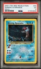 Shining Gyarados 🚨 DOUBLE HOLO ERROR 🚨 Neo Revelation PSA5 Double head swirl🌀