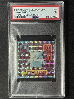 Amada 1997 Pokemon Gengar 377 Sticker Collection Holo PSA 7 Japanese very rare