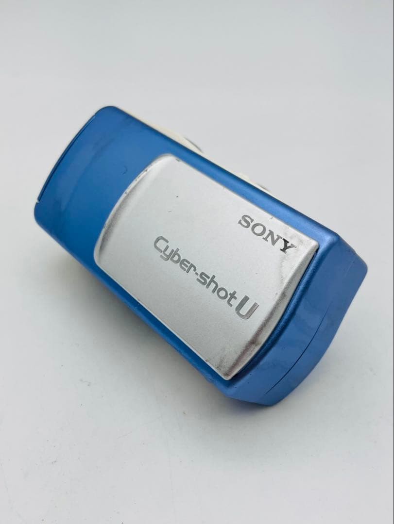 Sony Cyber Shot DSC-U10 Blue Digital Camera 1.3MP 1.0inch Basic