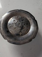 Vintage French Silver plated Butter Curler Press Dish Made in France Coquillor ?