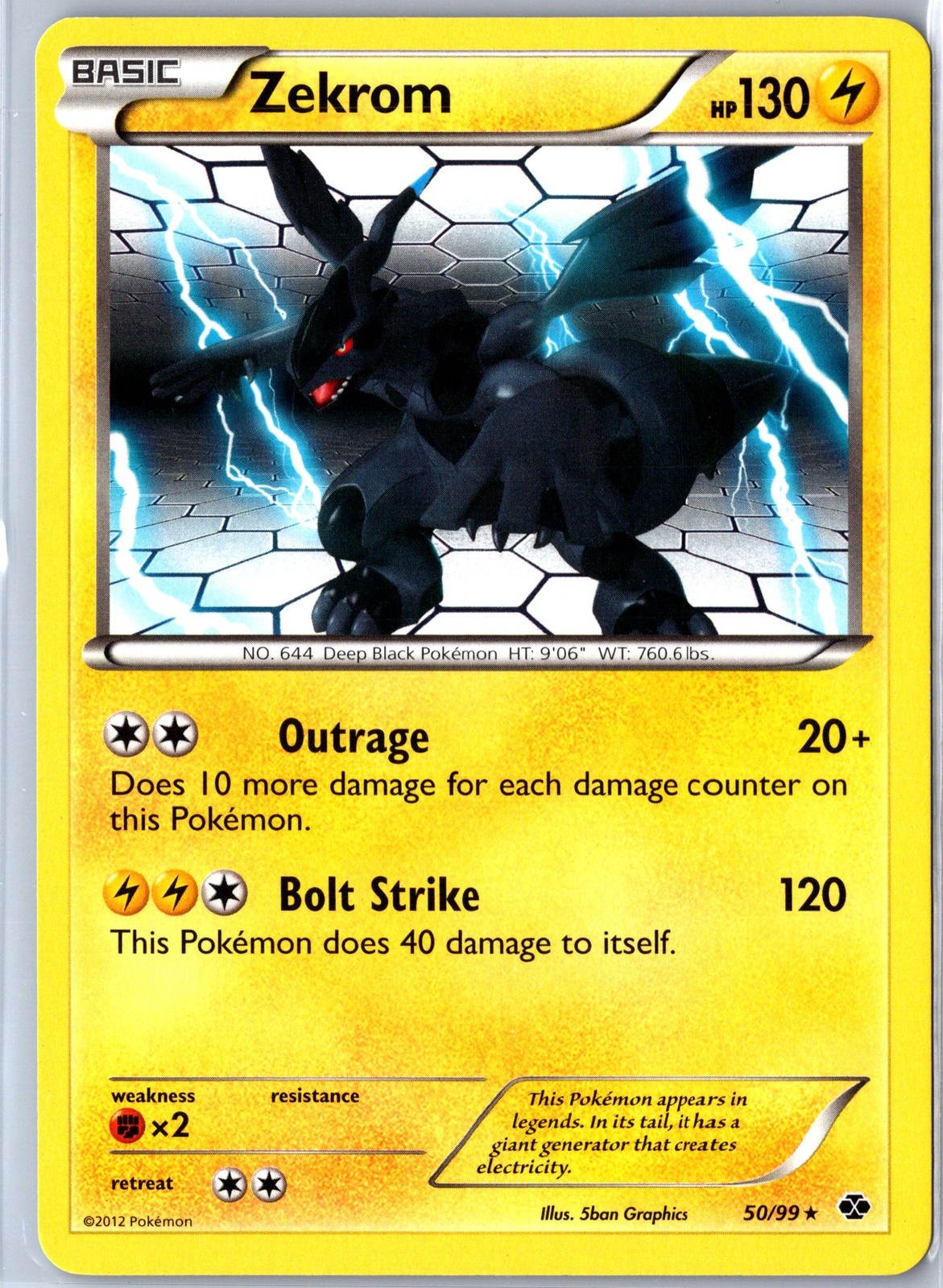 Pokemon tcg: Next Destinies Zekrom #50/99 Base - NM Rare .VO5