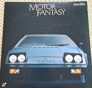 Laserdisc Japan | eBay