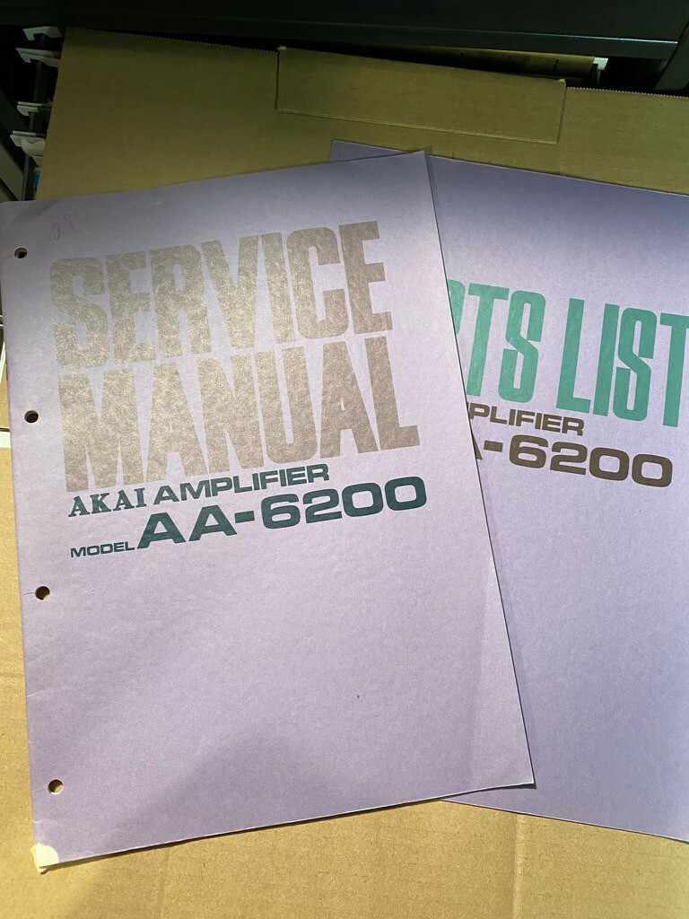Akai AA-6200 vintage audio equipment - eBay listing photo 1