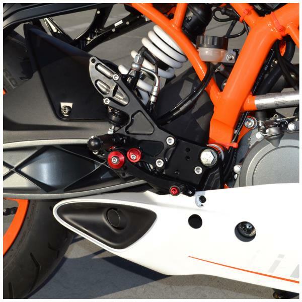 Hot Bodies Black Fully Adjustable Rearsets 91401-2500 | eBay