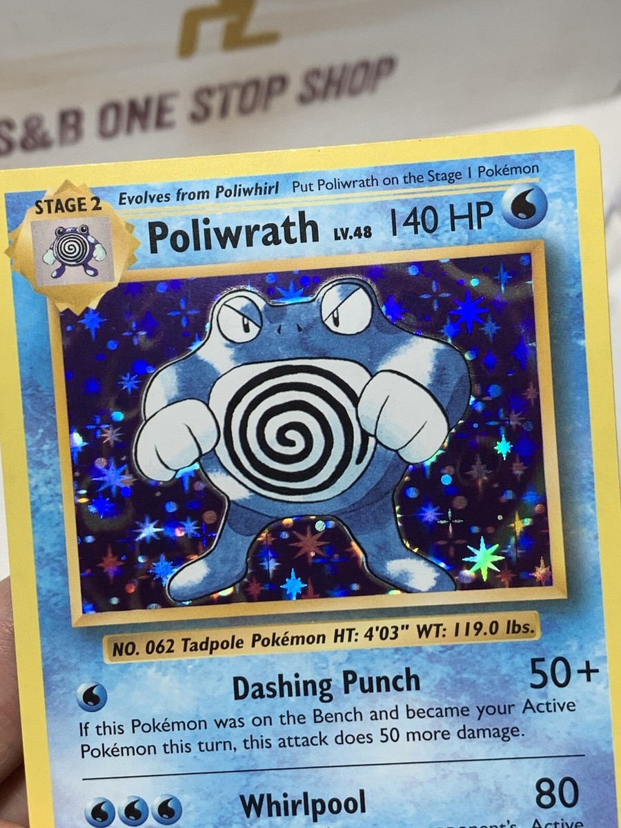 英語版 ニョロボン Shadowless Poliwrath ポケモンカード Poliwrath - Vending Series 1 (Blue) #18 Pokemon Card