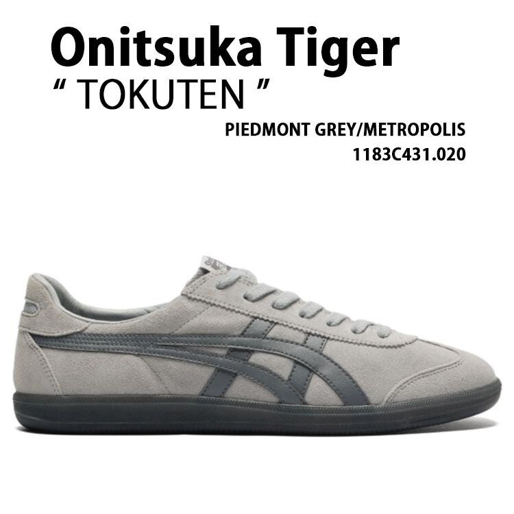 Onitsuka Tiger TOKUTEN 1183C431 020 PIEDMONT GREY METROPOLIS Onitsuka Tiger TOKUTEN 1183C431 020 PIEDMONT GREY METROPOLIS