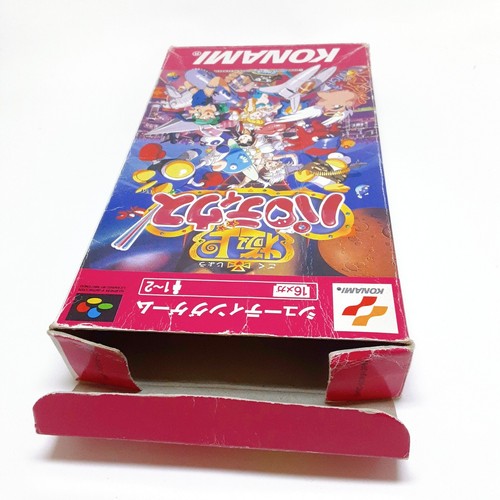 Super Famicom Gokujou Gokujo Parodius Japan Box manual SHVC-P-AGPJ - Picture 9 of 12