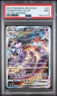 2022 MEWTWO VSTAR 221/172 VSTAR UNIVERSE POKEMON JAPANESE PSA 9