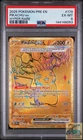 Pikachu EX 179/108 Hyper Rare Pre Enprismatic Evolutions Pokemon PSA 6