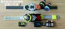 Kamen Rider Zero-One D Transformation Belt with Full Bottle Used Excellent