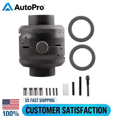 Dana 35 - Model 35 Differential Locker - 27 Spline - SL M35-1.5-27 -Posi Locker