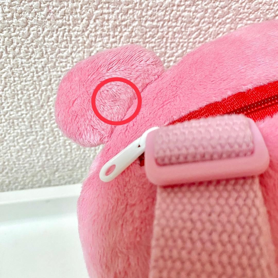 Chax GP Gloomy Bear Plush Backpack Pink CGP-127 TAITO F/S | eBay