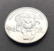 Royal Mint 2022 Year of the Tiger UK £5 Five Pound BU Coin