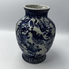 乾隆中国古董花瓶| eBay