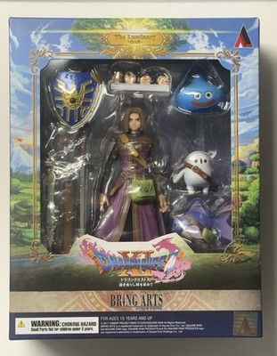 Bring Arts Luminary - Dragon Quest XI (US SELLER)