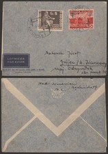 Poland 1936 - Air Mail Cover Gordon Bennett Katowice I973