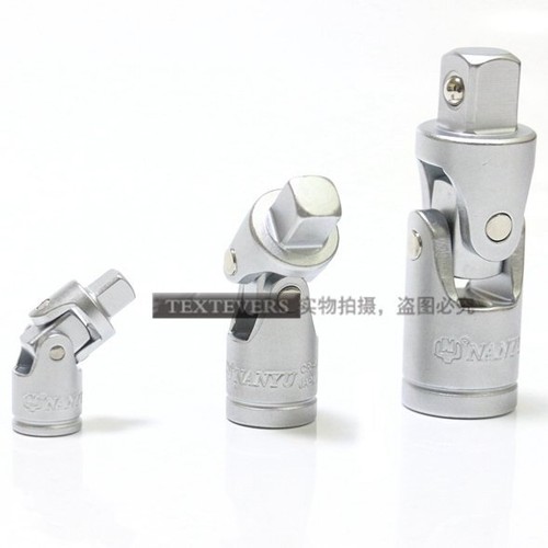 Rotatable Female to Male Jackhammer Socket Adapter 1" 1/2" 3/8" 1/4"Dr Converter - Picture 3 of 11