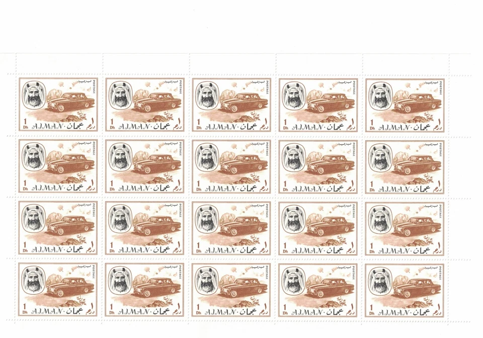 AJMAN-MNH Complete Sheets Set, Michel Catalog # 127-140 (AJMCS02) - Image 2 of 4