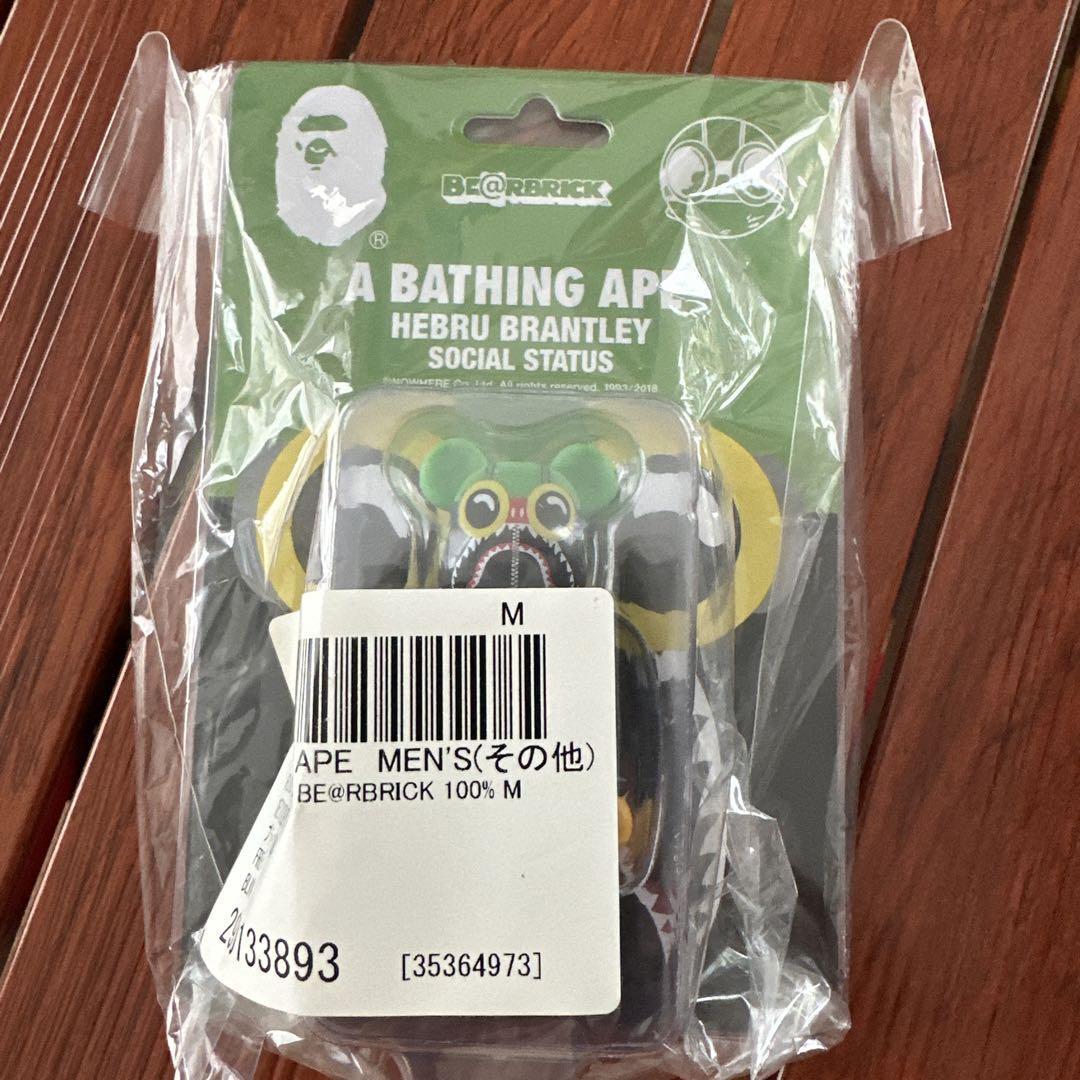 Bape Hebru Brantley Social Status Be Rbr | eBay - キューブリック 