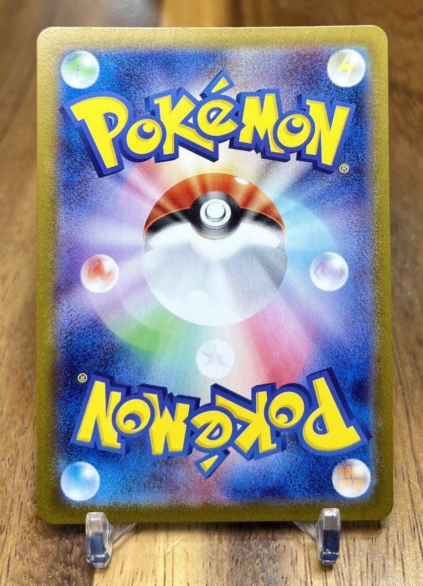 Bronzor 051/071 S10a Dark Phantasma Reverse Holo Pokemon Bronzor 051/071 S10a Dark Phantasma Reverse Holo Pokemon