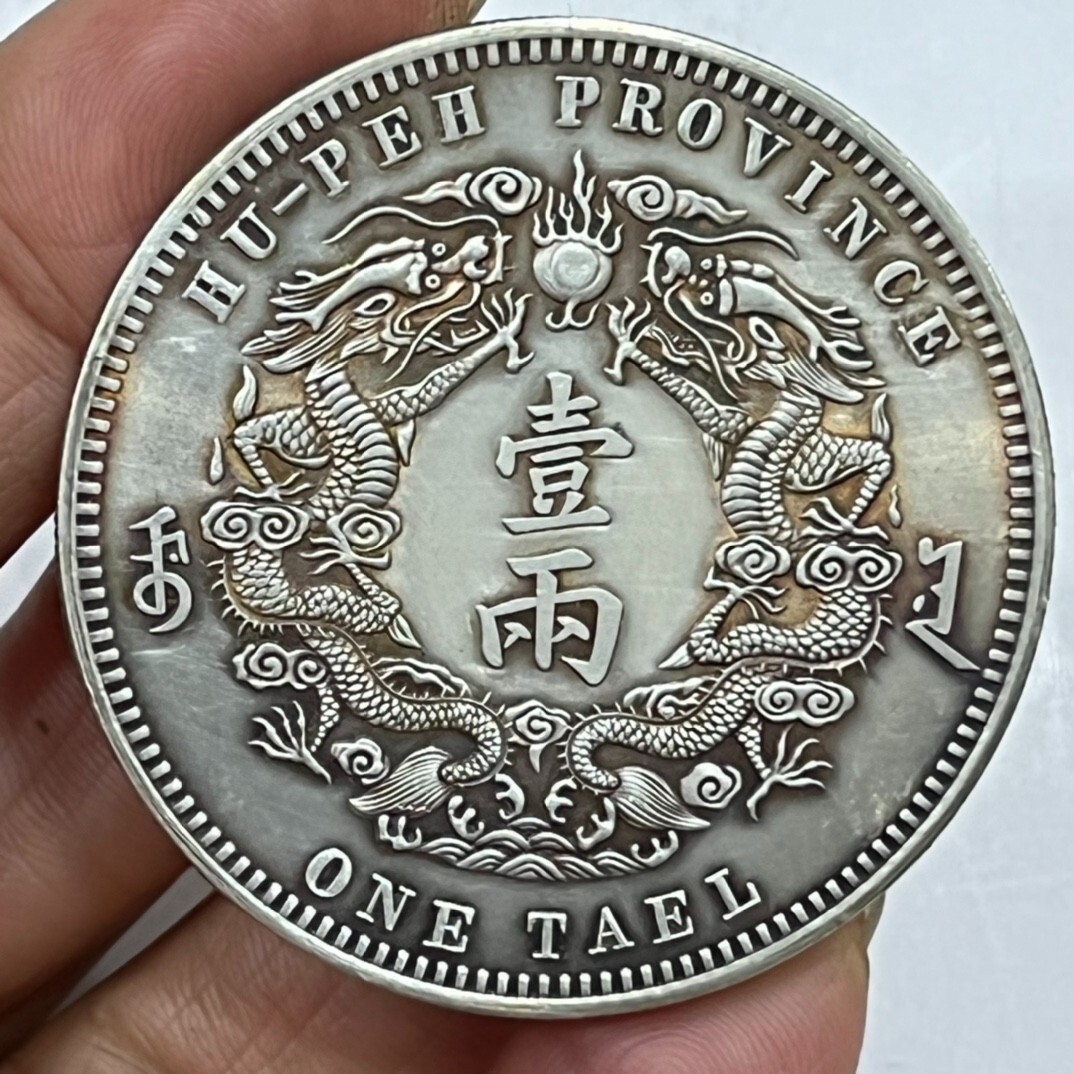 Picture 1 of 6