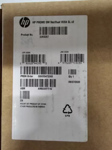 HP Desktop Mini Security Dual VESA Mounting Bracket Sleeve SL v2 - 2JA32AT