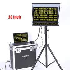 YISHI YS-ZB20P 20" Professional Video Teleprompter Live Streaming News Interview