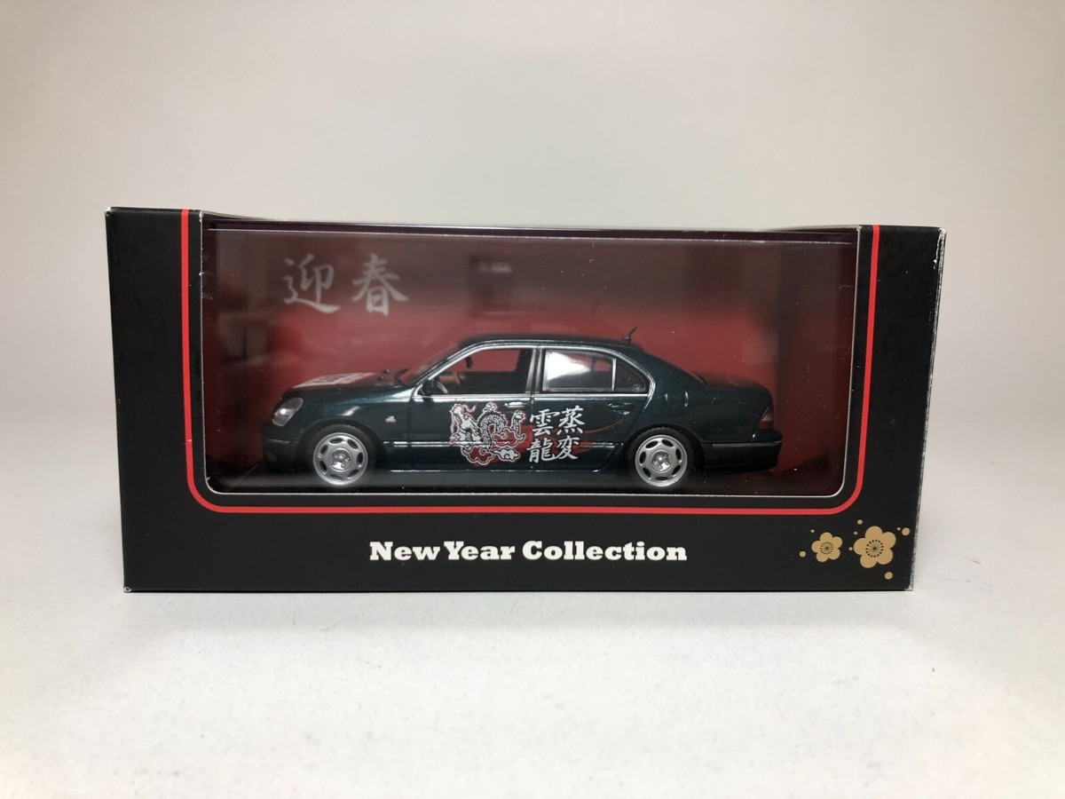 1/43 Kyosho 京商 TOYOTA CELSIOR トヨタ セルシオ (UCF21) Dark green