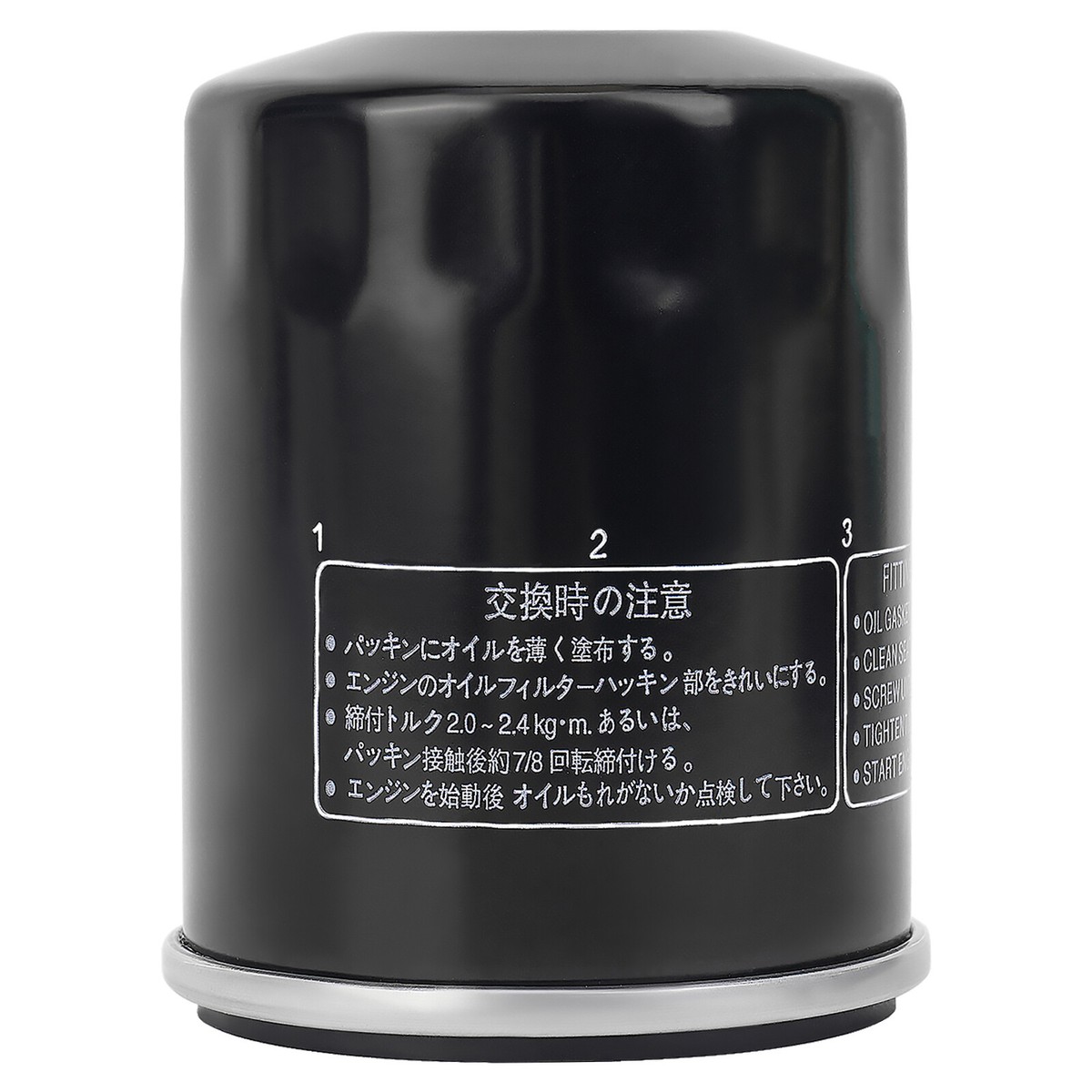 ⭐︎もも⭐︎ Oil Filter for Yamaha FJR1300 A/AE/AS 01-12 TGB ATV 400 425
