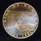 1991 US Bill of Rights Constitution Rare Bullion-999 Silver 1 Oz Ounce Art Coin