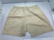 Original British Army Officer Boxer Shorts - New Old Stock - WW2 Pattern - 36" W